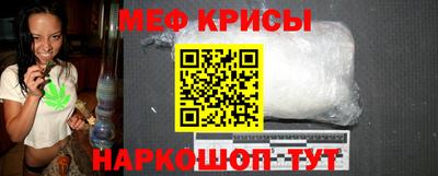 СК Усть-Джегута