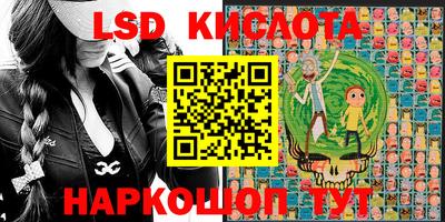 шишки Уссурийск