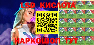 круглые Усть-Илимск