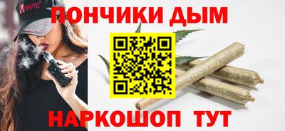 СК Усть-Джегута