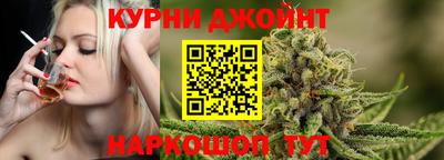 круглые Усть-Илимск