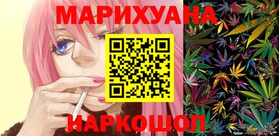 шишки Уссурийск