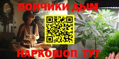круглые Усть-Илимск
