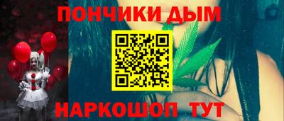 СК Усть-Джегута