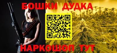 круглые Усть-Илимск