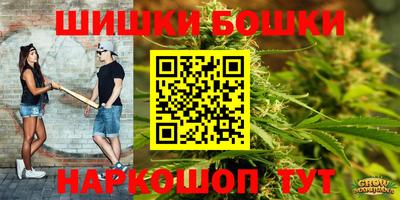 круглые Усть-Илимск
