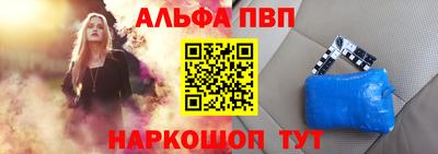 СК Усть-Джегута
