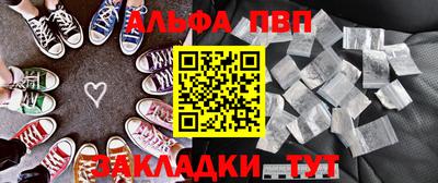 круглые Усть-Илимск