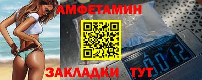 круглые Усть-Илимск