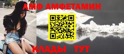круглые Усть-Илимск