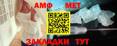 круглые Усть-Илимск