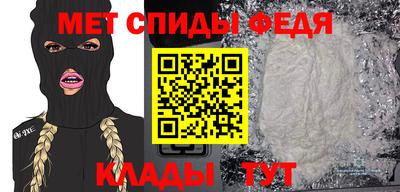 СК Усть-Джегута