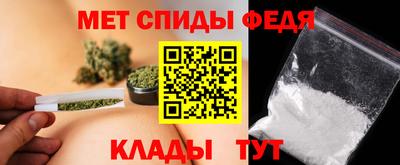 шишки Уссурийск