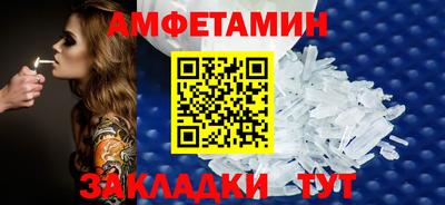 СК Усть-Джегута