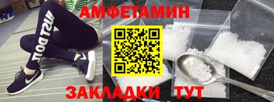 шишки Уссурийск