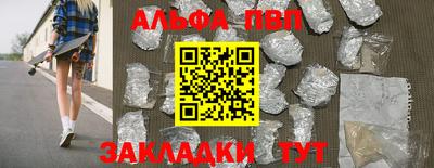 СК Усть-Джегута