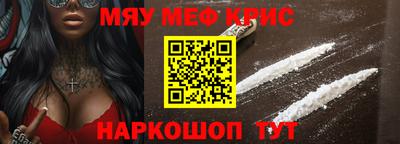 круглые Усть-Илимск